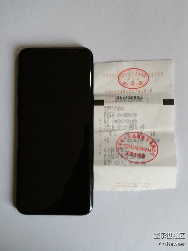 【S8曬單】圓潤順滑，愛不釋手，我的s8+