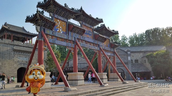 記錄518古北水鎮(zhèn)的那些花絮和感動(dòng) 記錄518古北水鎮(zhèn)的那些花絮和感動(dòng)