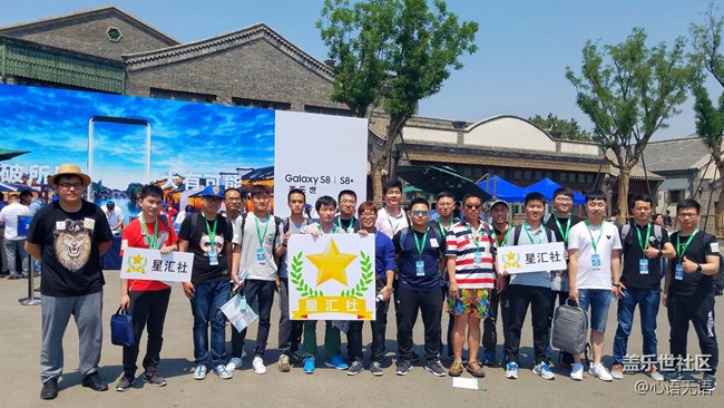 記錄518古北水鎮(zhèn)的那些花絮和感動(dòng) 記錄518古北水鎮(zhèn)的那些花絮和感動(dòng)