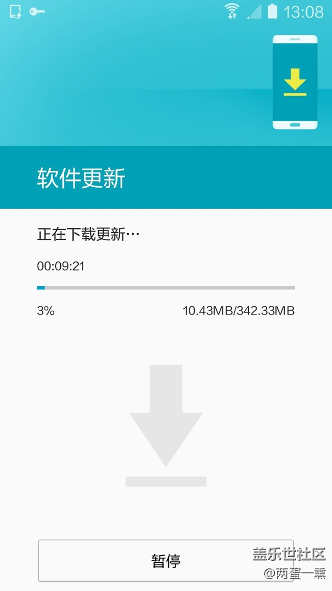 港版n910u有更新