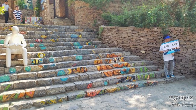 記錄518古北水鎮(zhèn)的那些花絮和感動(dòng) 記錄518古北水鎮(zhèn)的那些花絮和感動(dòng)