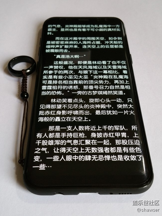 【S8曬單】圓潤順滑，愛不釋手，我的s8+