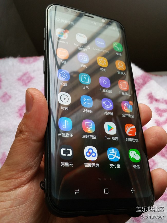 【S8曬單】圓潤順滑，愛不釋手，我的s8+