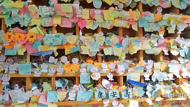 記錄518古北水鎮(zhèn)的那些花絮和感動(dòng) 記錄518古北水鎮(zhèn)的那些花絮和感動(dòng)