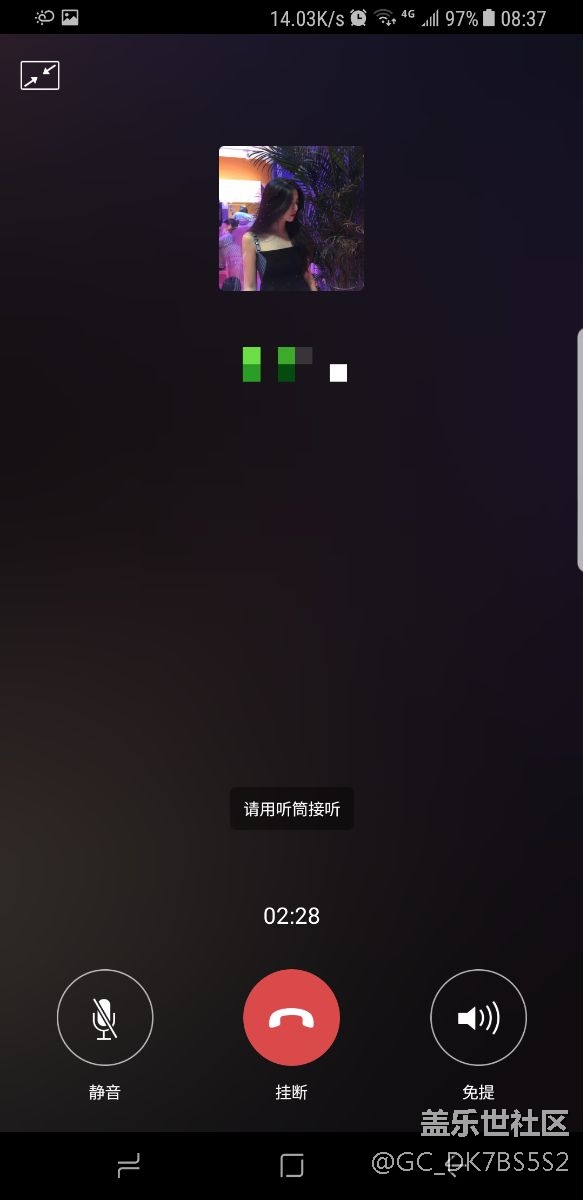 S8+到手第五天，既然出現(xiàn)這種情況……