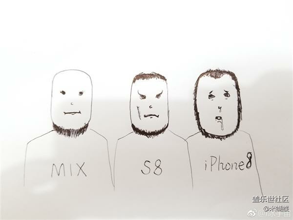 三款全面屏手機(jī)的區(qū)別。