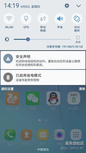 版主求助問(wèn)題