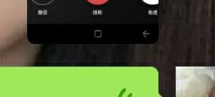 S8+到手第五天，既然出現(xiàn)這種情況……