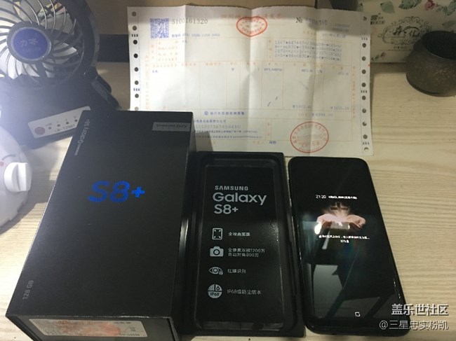 【S8曬單】三星忠實粉凱的皇帝版！