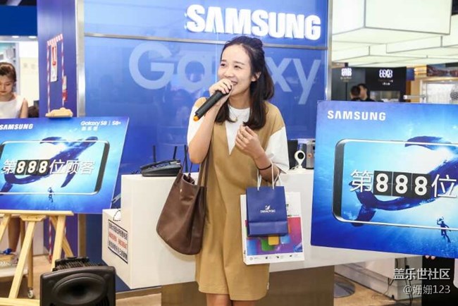 西單大悅城門店第888名購機的用戶 ，三星悄悄準備了驚喜……