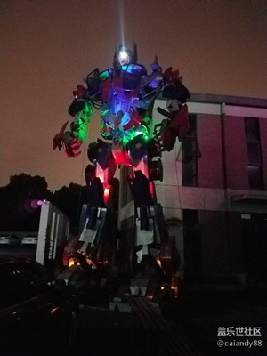 《初夏風(fēng)情畫》+上海+園區(qū)里的變形金剛