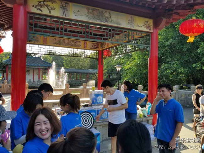 深圳龍崗飛龍隊(duì)-成長在三星，快樂在龍崗