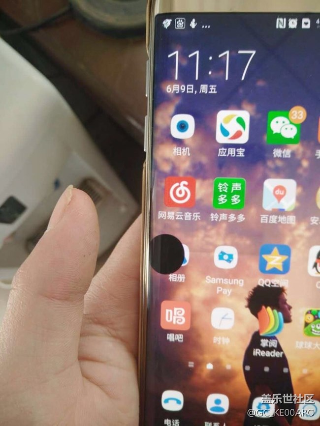 就是一個坑爹貨