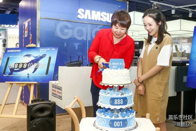 西單大悅城門店第888名購機的用戶 ，三星悄悄準備了驚喜……