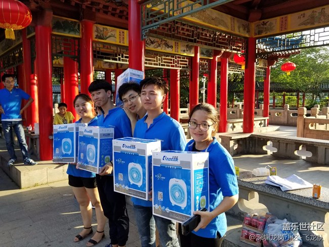 深圳龍崗飛龍隊(duì)-成長在三星，快樂在龍崗