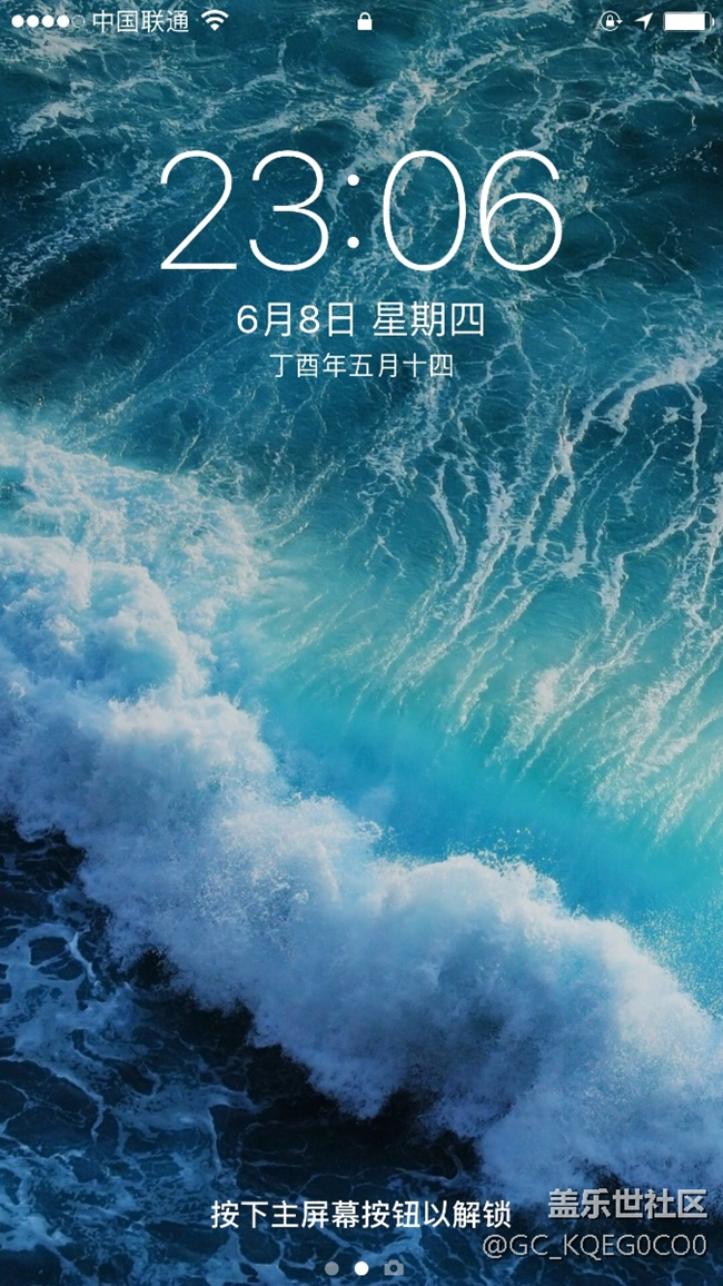 s8+閃付功能？京東白條閃付支持？