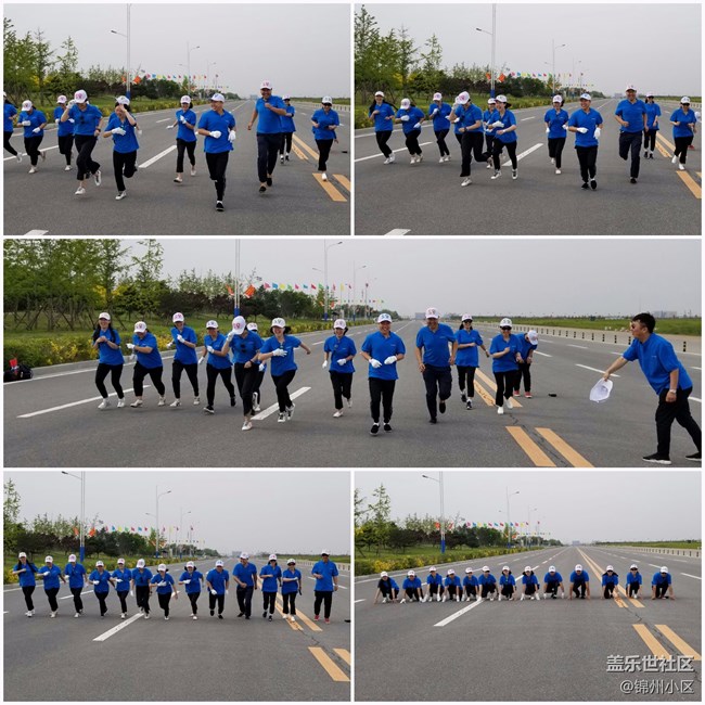 沈陽(yáng)辦--錦州小區(qū)--速 度 激 情 隊(duì)