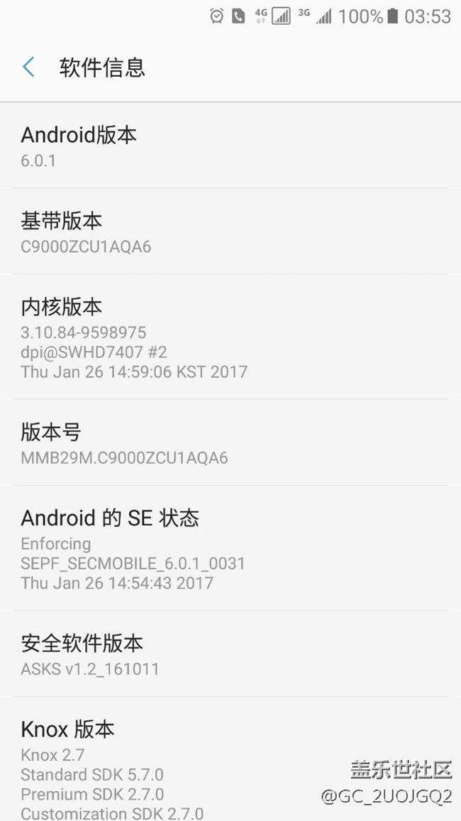 有比我版本很低的么？