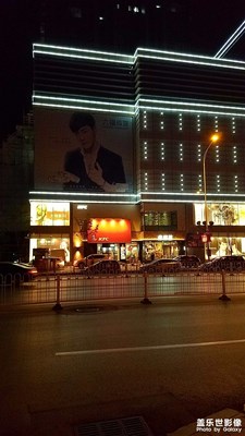 《清涼一夏》+遼寧遼陽(yáng)+夏夜