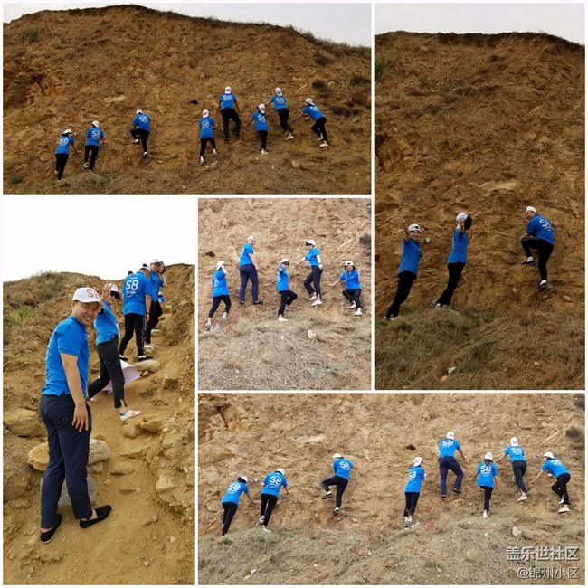 沈陽(yáng)辦--錦州小區(qū)--速 度 激 情 隊(duì)