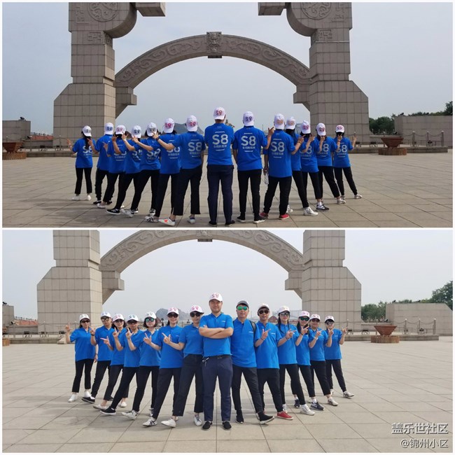 沈陽(yáng)辦--錦州小區(qū)--速 度 激 情 隊(duì)