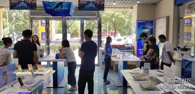 濟南辦 -淄博0533戰(zhàn)隊 -李文-RUN FOR DREAM銷售故事