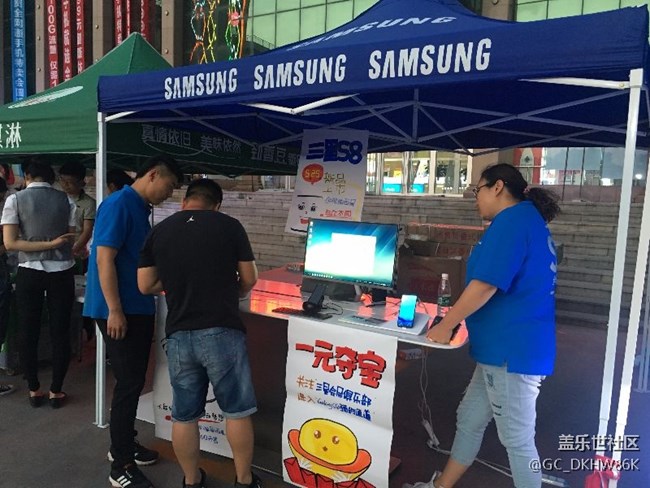 濟南辦 -淄博0533戰(zhàn)隊 -李文-RUN FOR DREAM銷售故事