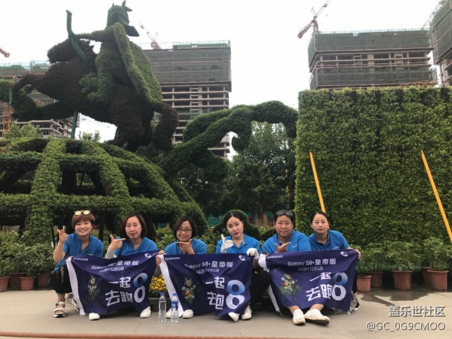 石家莊辦——邯鄲小區(qū)——驕傲的S8 驕傲的少年