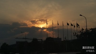 萬物沒有至尊。這不，又是云遮日。