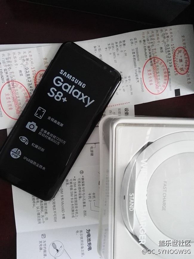 【S8+曬單】S8+是我用過的最漂亮手機