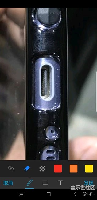 三星s8+充電口膠圈上下厚度不一樣