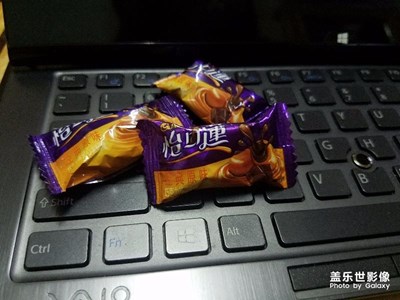 致還年輕的自己