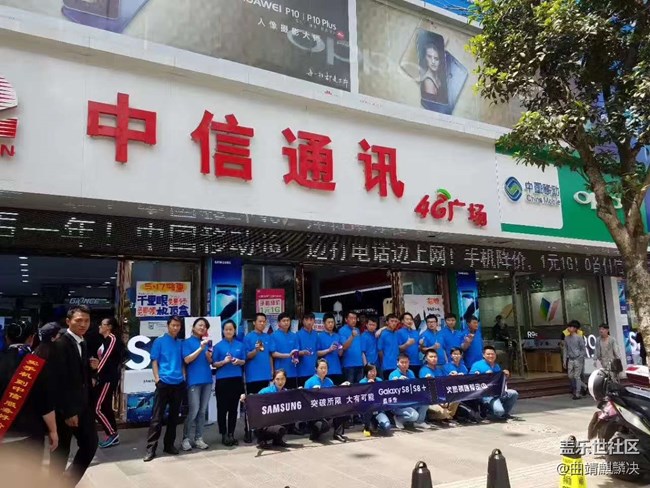 麒麟決帶上S8邀你好看