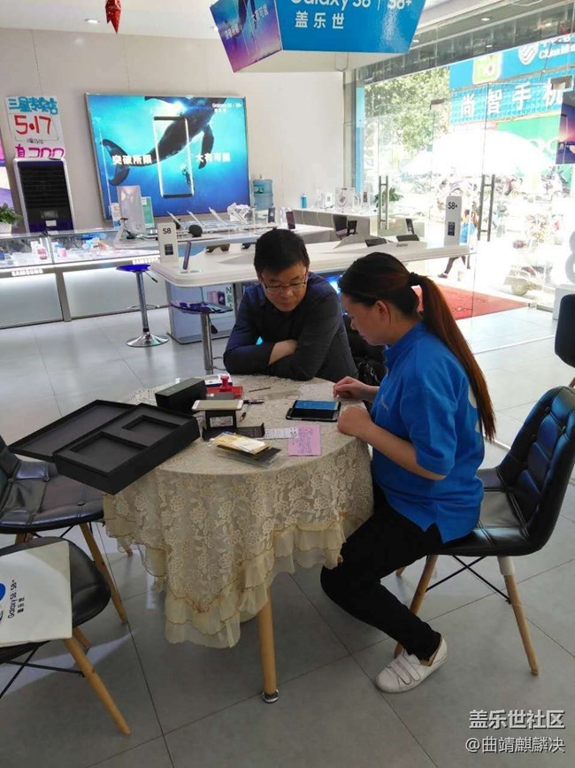 麒麟決帶上S8邀你好看