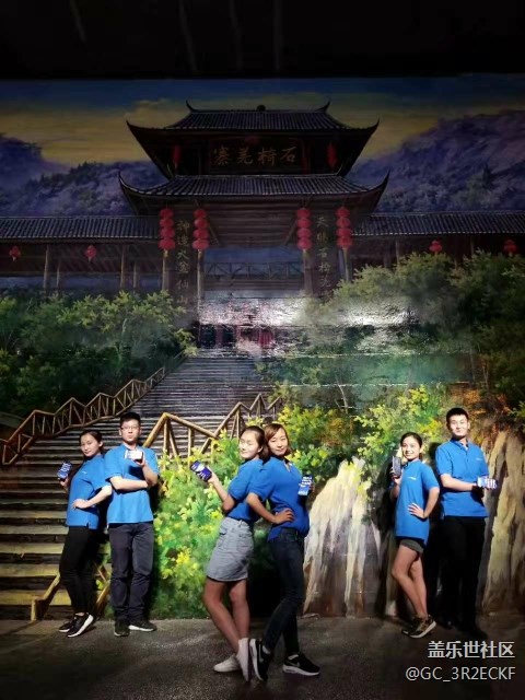 S8銷售故事分享（西南支社成都辦追星飛躍隊）