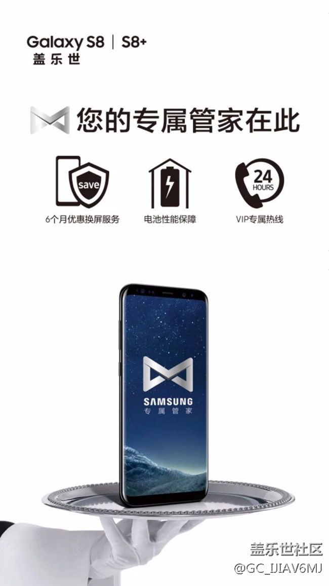 大家都刷了7.0的說說，遇到這些情況怎么樣