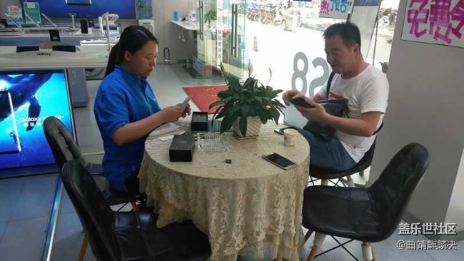 麒麟決帶上S8邀你好看