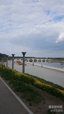 公園