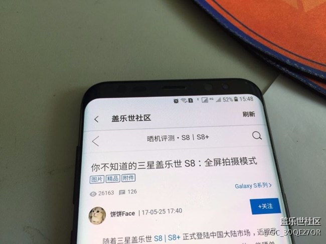 s8+邊緣發(fā)藍(lán)，有圖