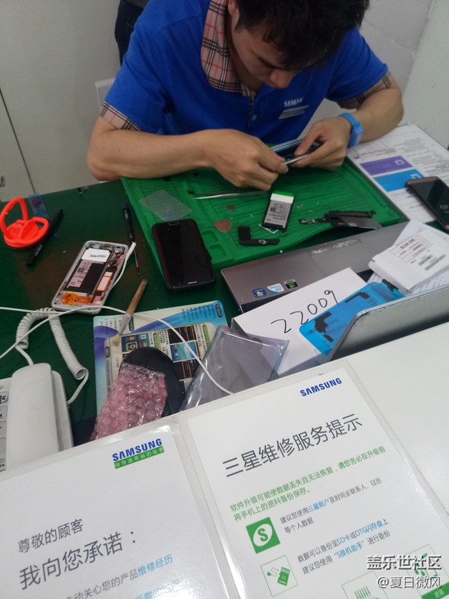 三星S7edge屏幕紅線而且過保，售后處理辦法。