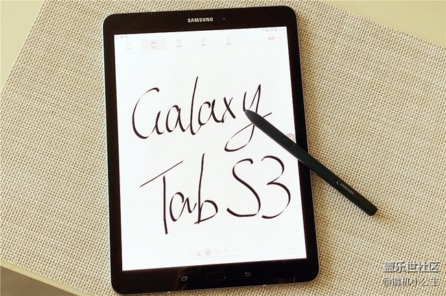 不輸iPad！安卓平板的擔(dān)當——三星Galaxy Tab S3上手體驗