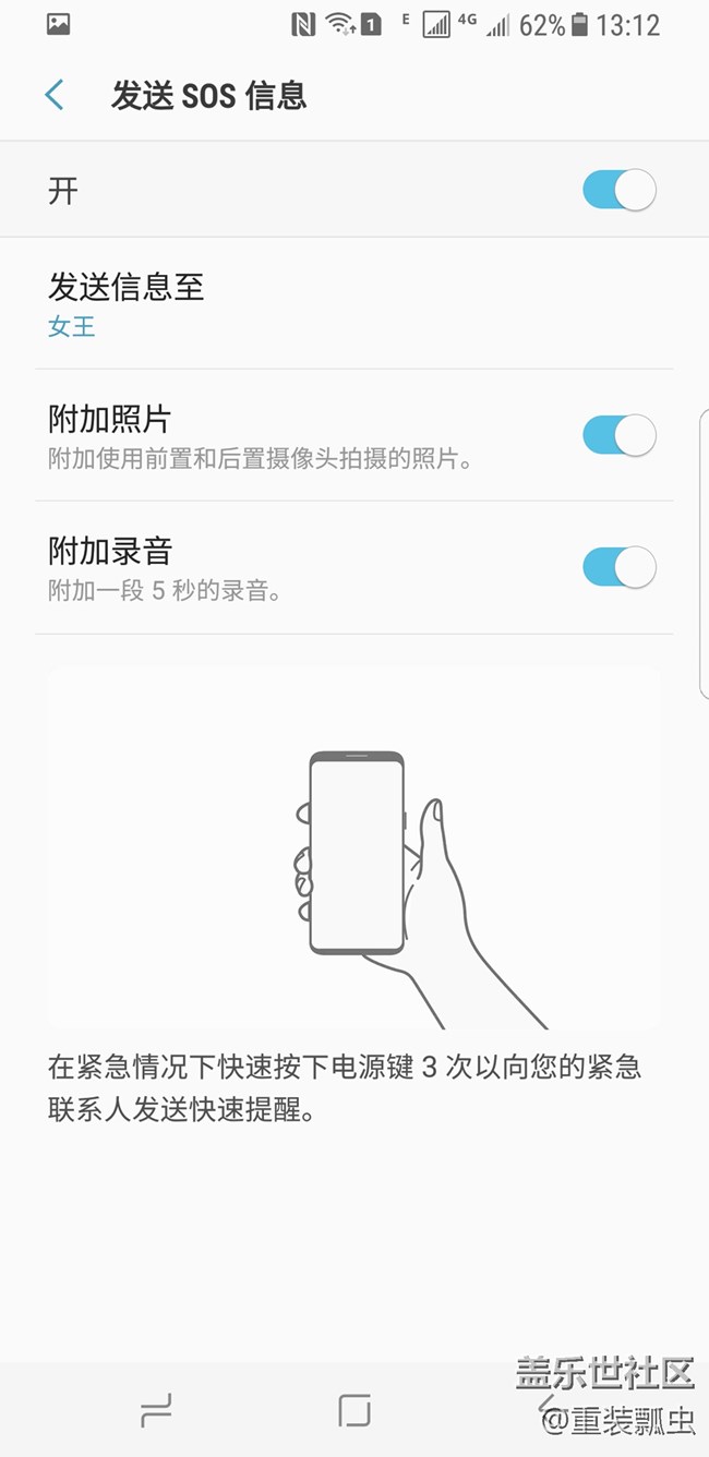黑科技爆棚，三星S8把人機(jī)交互做到極致！