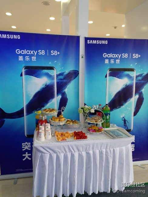 昆明辦Dream coming團(tuán)隊(duì)s8品鑒精彩瞬間