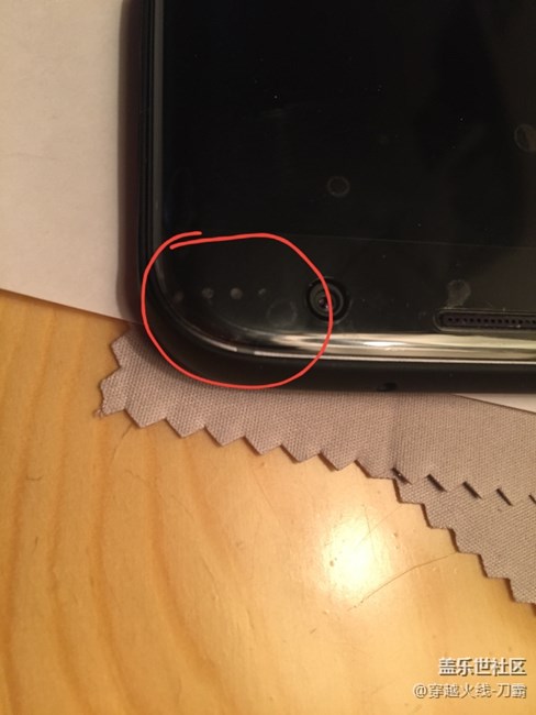 看看這個s7edge是換過屏嗎？