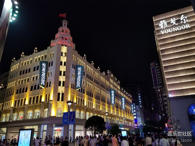 IMX333夜視儀相機(jī)表現(xiàn) 機(jī)皇Galaxy S8詳細(xì)體驗(yàn)(下篇) IMX333夜視儀相機(jī)表現(xiàn) 機(jī)皇Galaxy S8詳細(xì)體驗(yàn)(下篇)