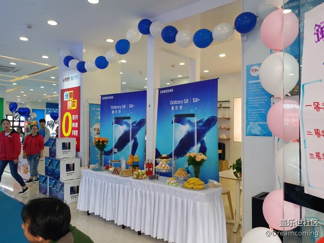 昆明辦Dream coming團(tuán)隊(duì)s8品鑒精彩瞬間