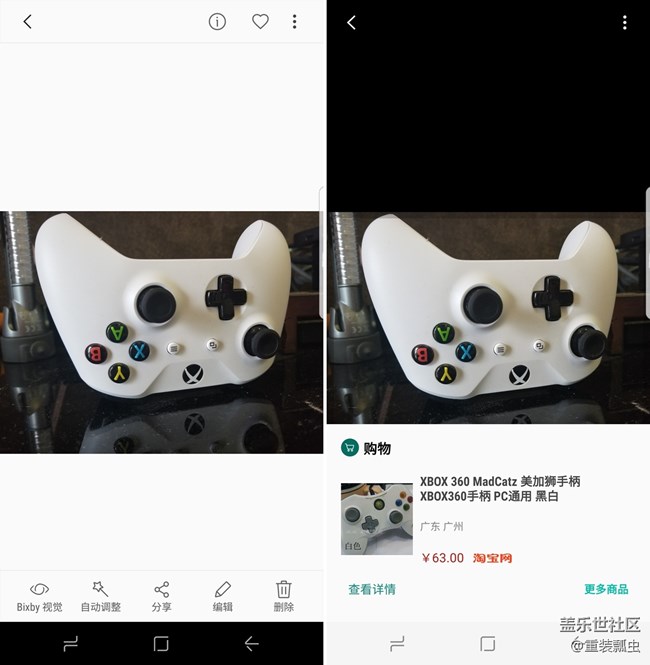 黑科技爆棚，三星S8把人機(jī)交互做到極致！