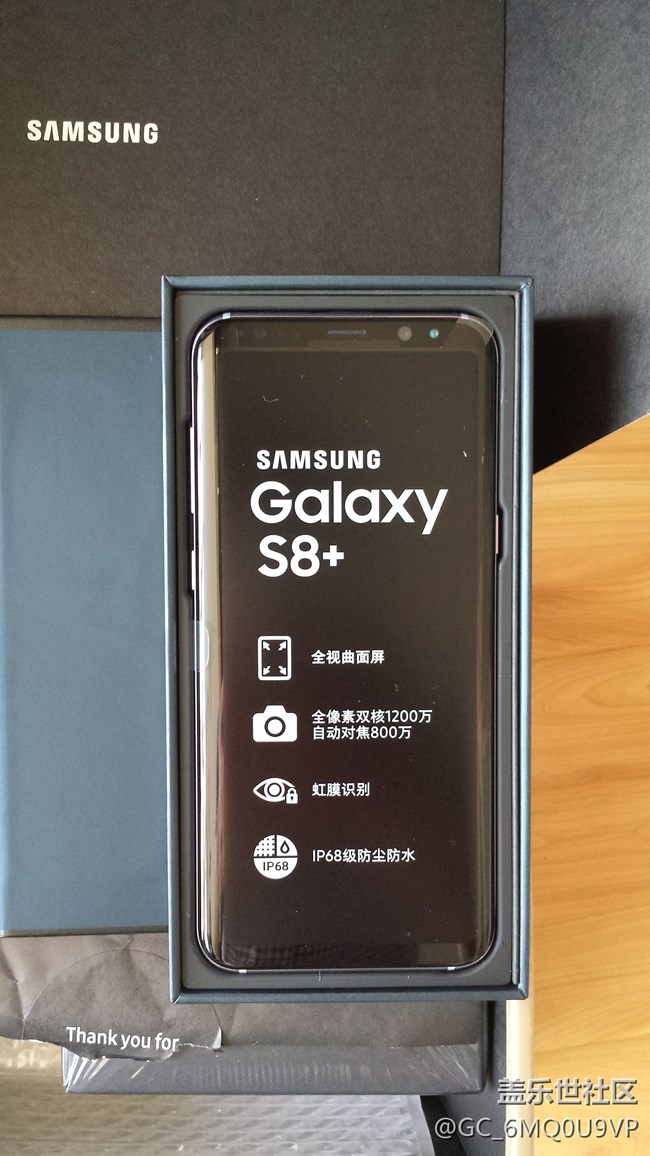 三星s8+
