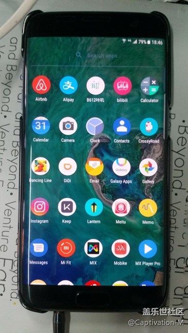 快來看看我的pixel edge
