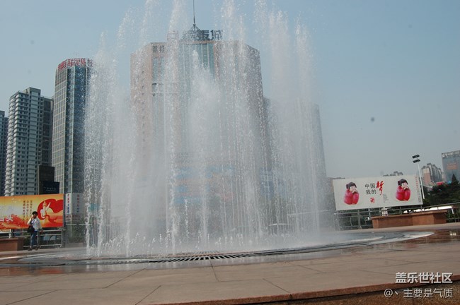 #鳳凰涅槃 8氣歸來# 華北支社-石家莊辦-唐山小區(qū)啟新戰(zhàn)隊(duì)